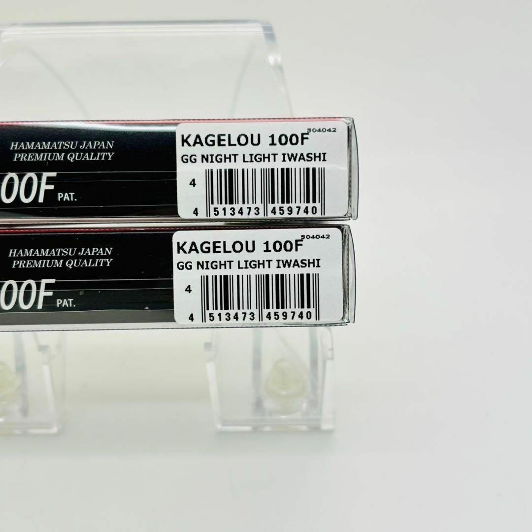 メガバス カゲロウ 100F KAGELOU GG NIGHT LIGHT 2点