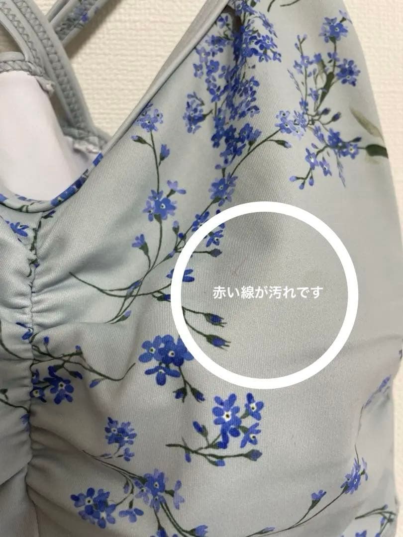 ヨガウェア　SAKURA わすれな草　L