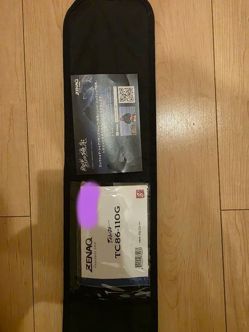 ZENAQ TC68-110G オフショアロッド　美品 保証カード付き