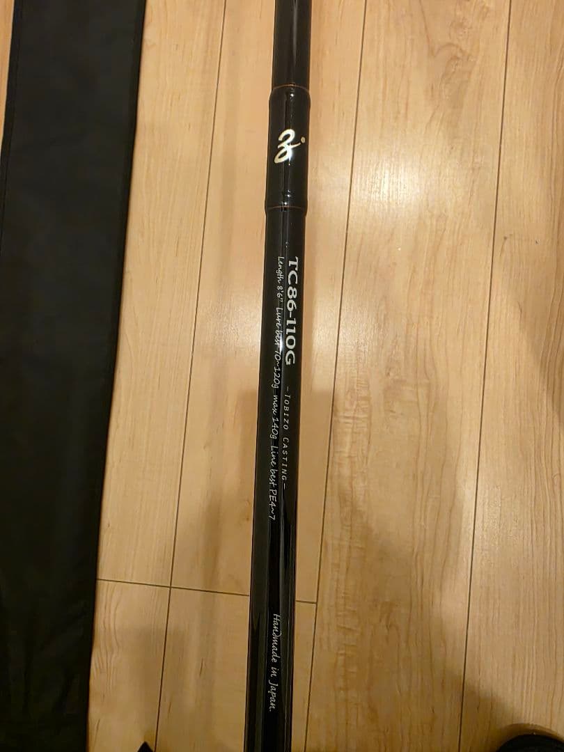 ZENAQ TC68-110G オフショアロッド　美品 保証カード付き