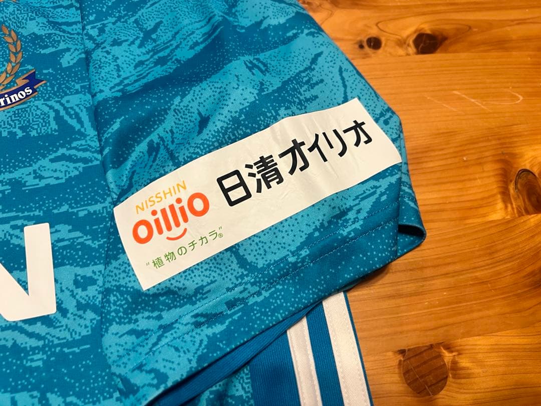 横浜F・マリノス 2019 GKユニ #21 飯倉大樹 2XO