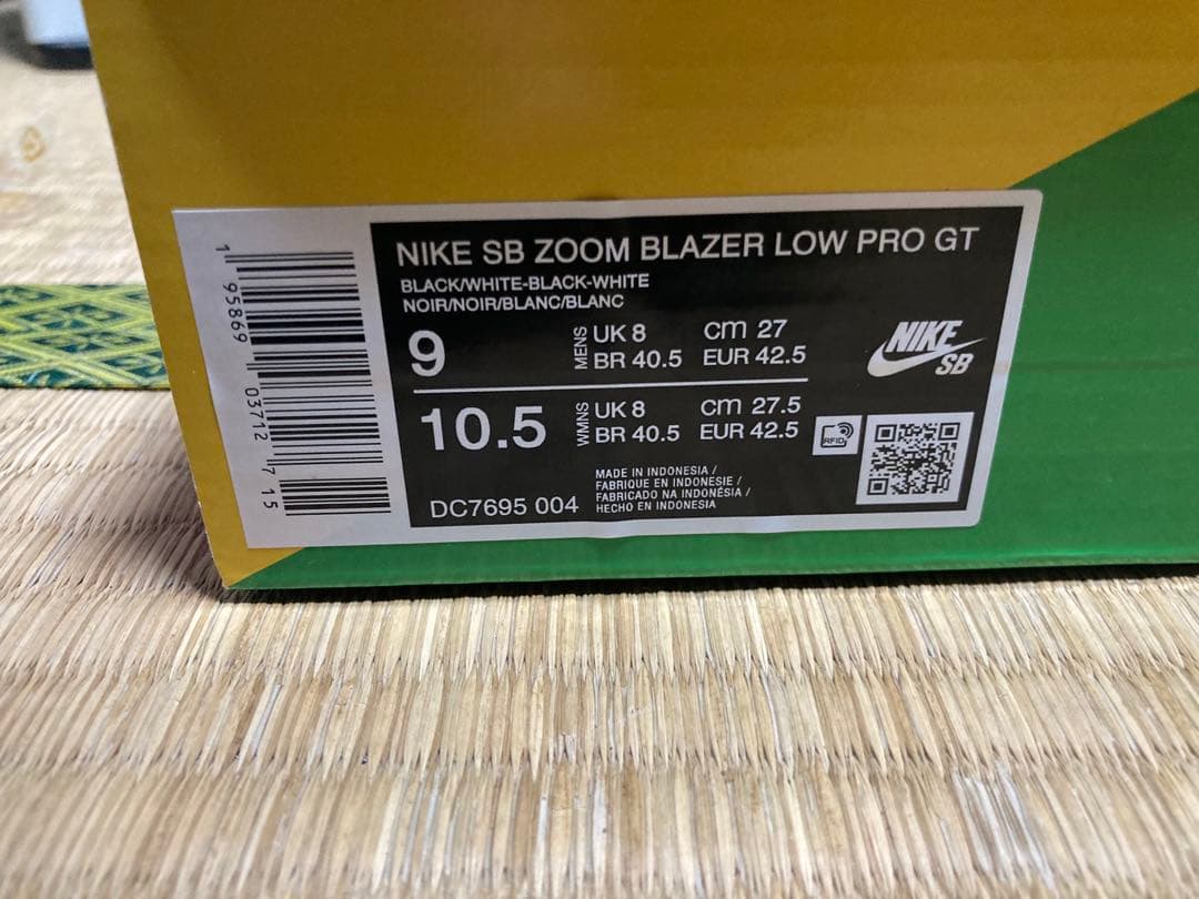 Nike sb zoom blazer low pro gt 27.0 靴下付き