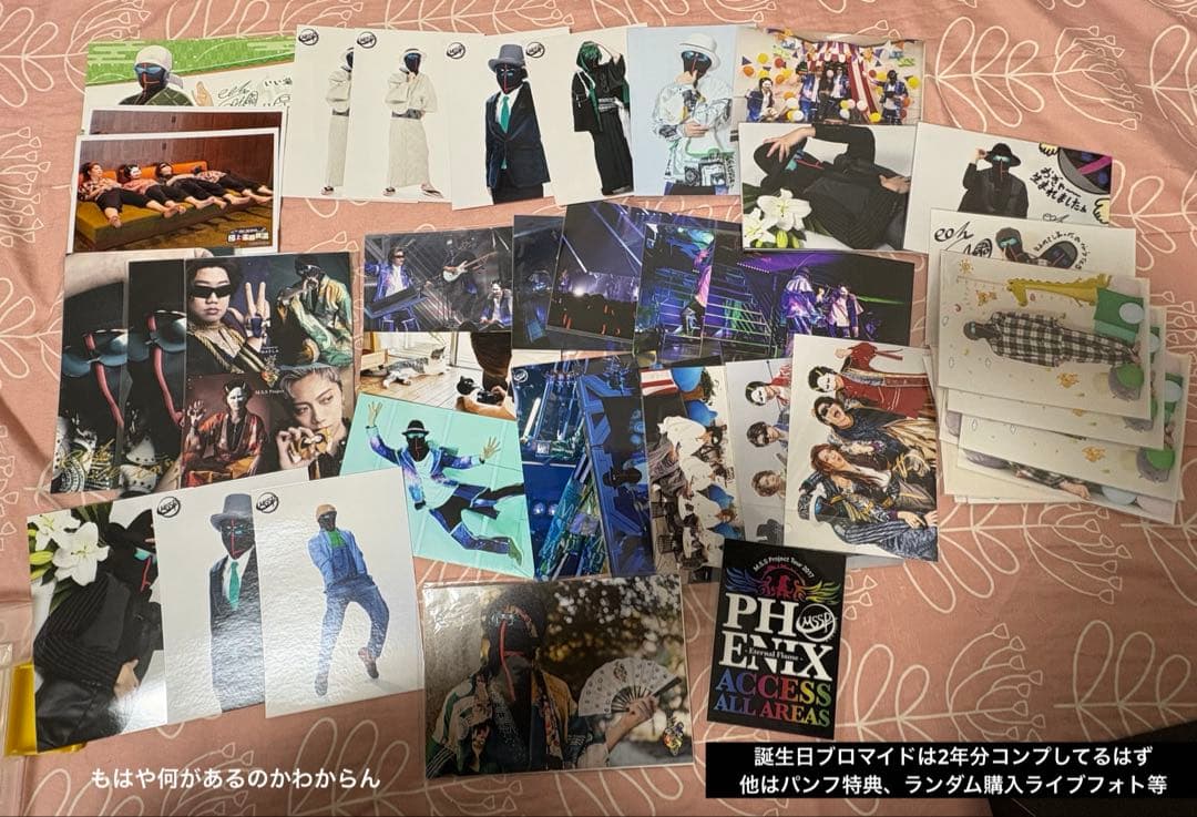 MSSP Blu-ray 缶バッジ アクキー ドッグタグ アクスタ パンフレット