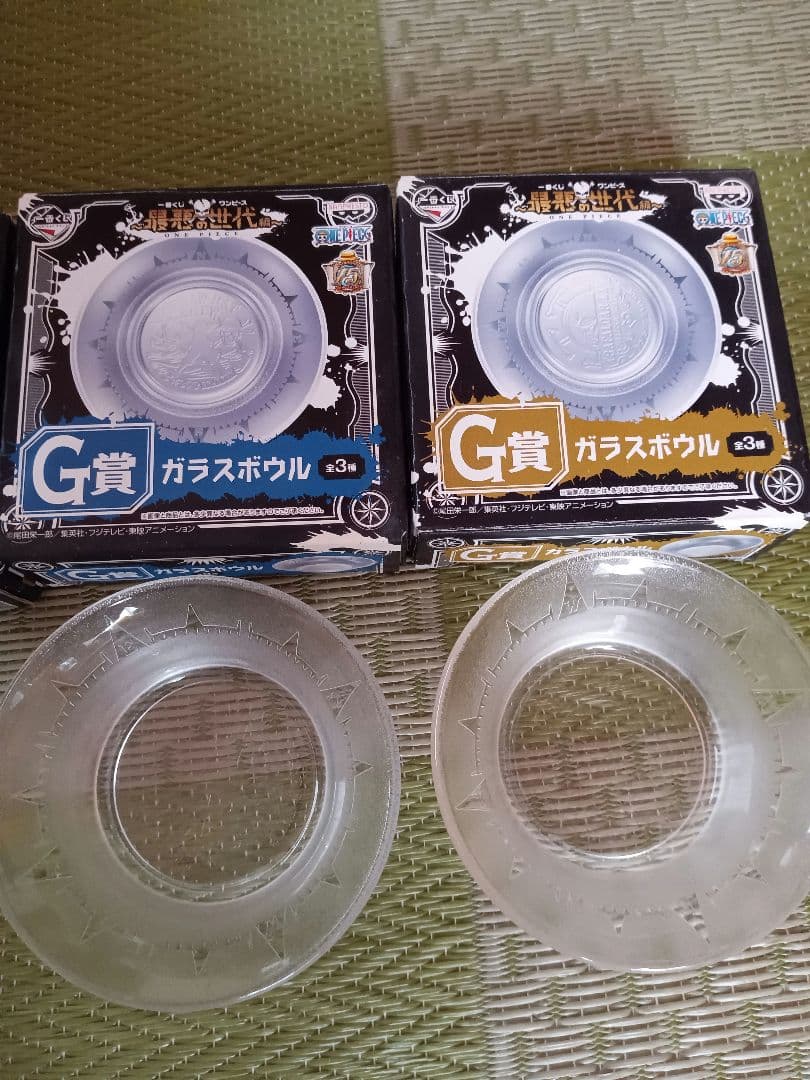 スヌーピーミッフィーキティマイメロ　1番くじG賞ガラスボール色々セット13点