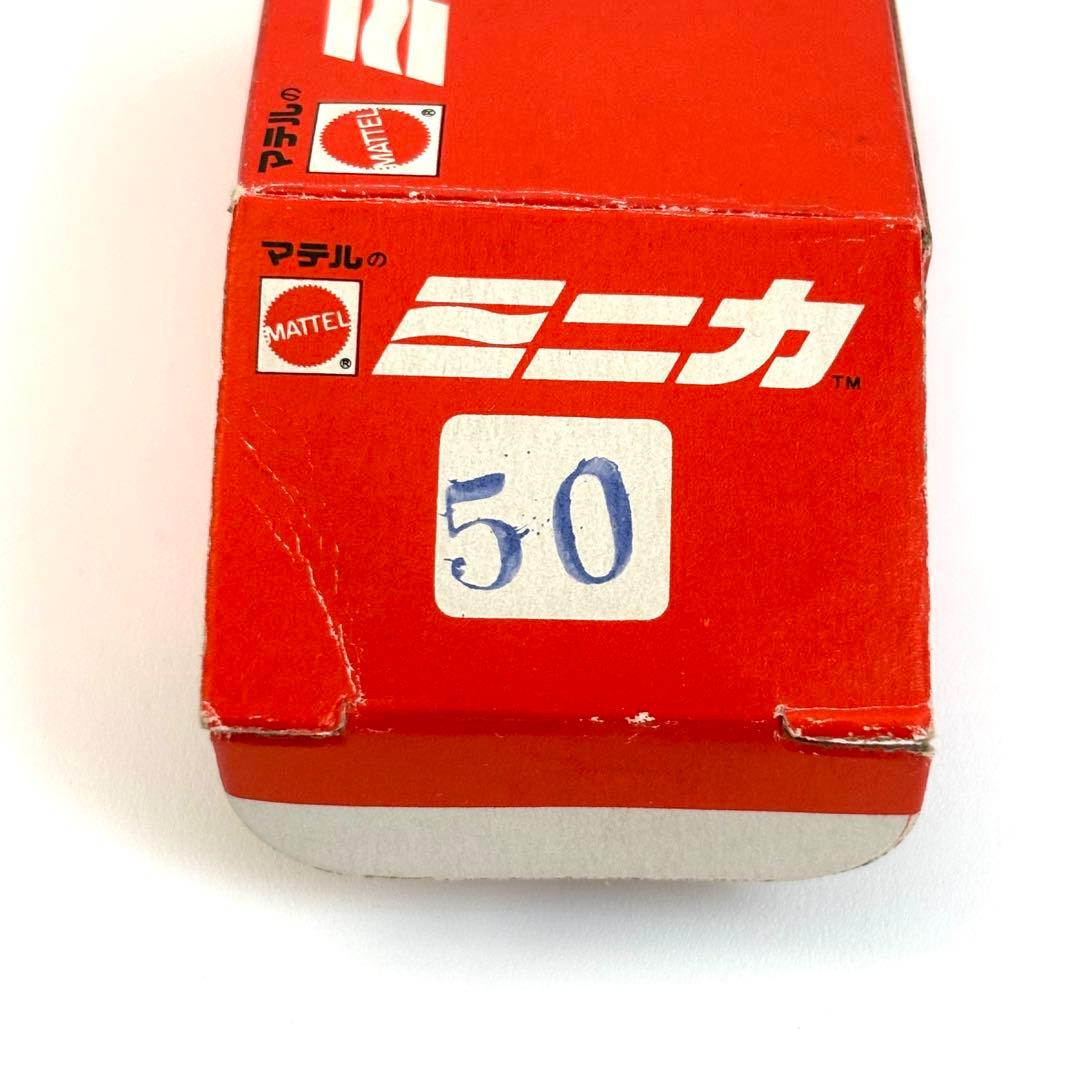 Hot Wheels Rescue Ranger 1974 日本版赤箱開封済み