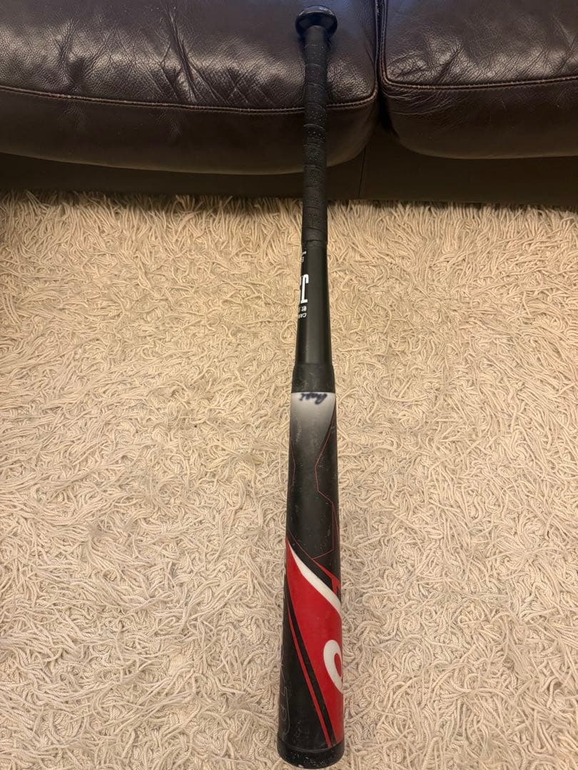 希少品⭐︎スターシャイン 2nd Plus 78cm 460g