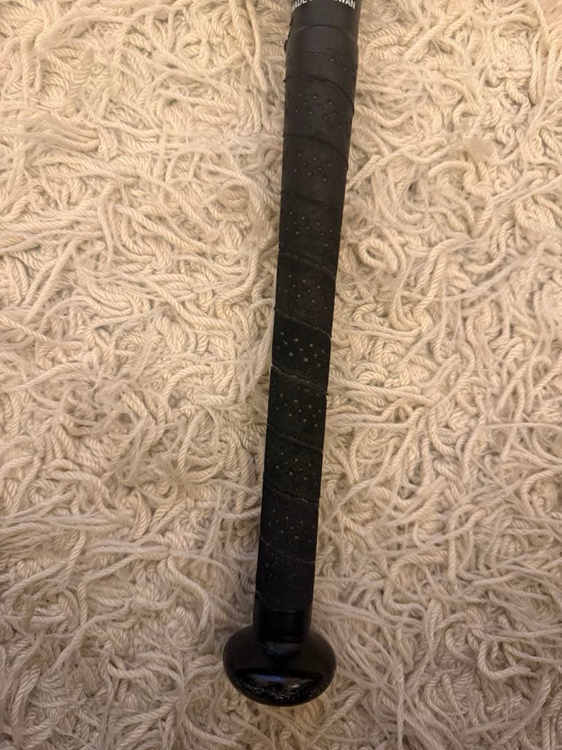 希少品⭐︎スターシャイン 2nd Plus 78cm 460g