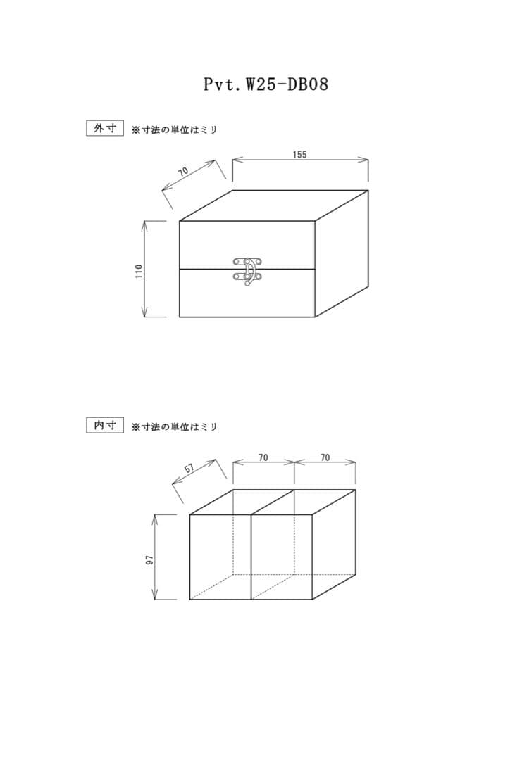 月末SALE！Pvt.Workshop 極　本革　デッキケース　プレマケース