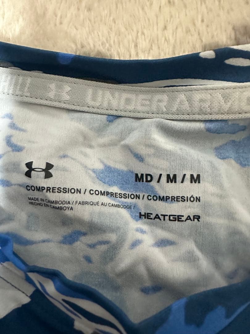 Under Armour アンダーシャツ MD アイソチル