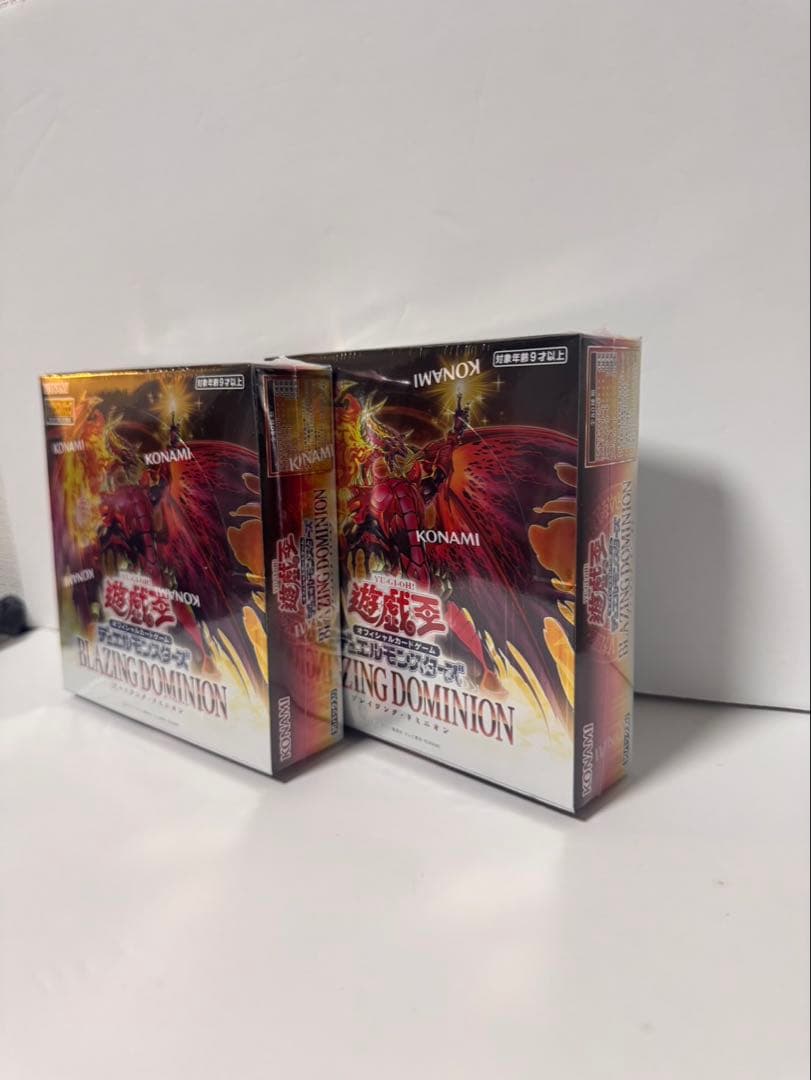 遊戯王BLAZING DOMINION 未開封BOX 2箱セット シュリンク付き