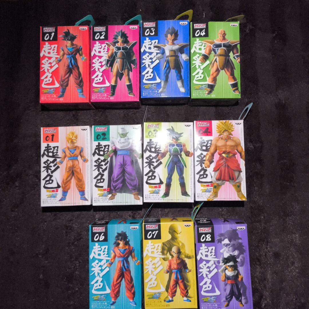 HSCF ドラゴンボール フィギュア　超彩色　11体他