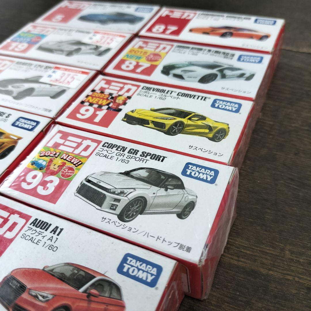 【新品】トミカ　外国車　まとめて12台　外車