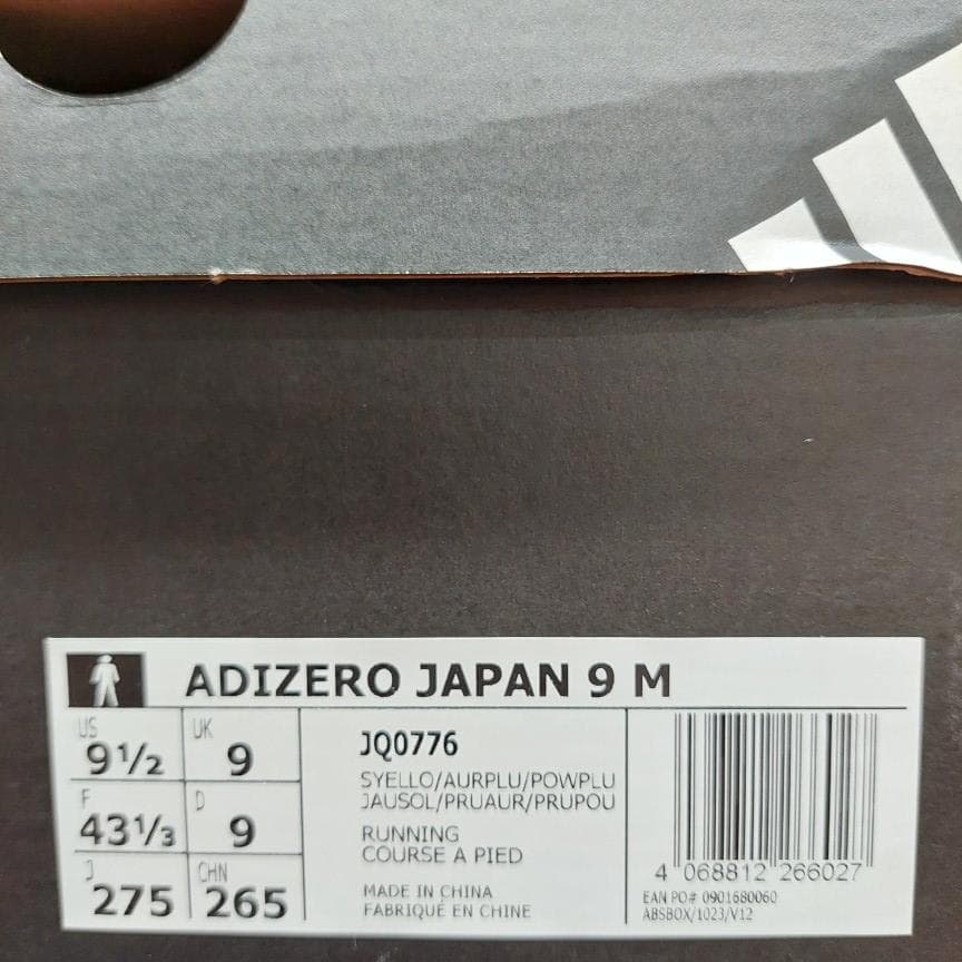 アディダス ランニングシューズ 27.5 アディゼロジャパン9 JQ0776