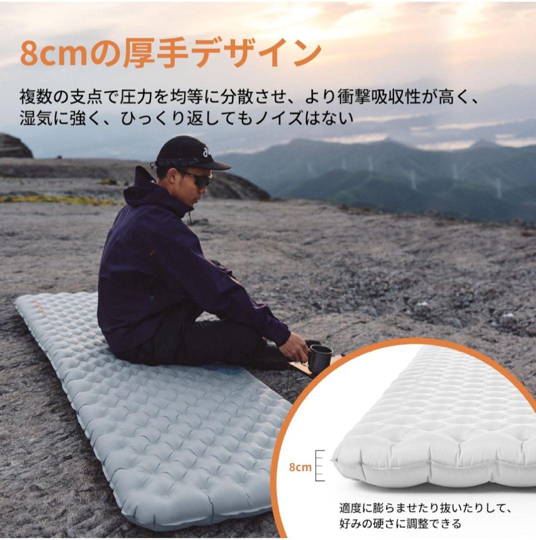 晴*靂様 【美品】Naturehike エアーマット 長方形M グレー