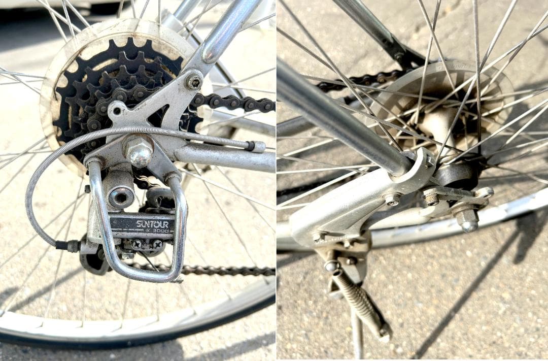 ブリヂストン　グランドテック　700C　折り畳みロード