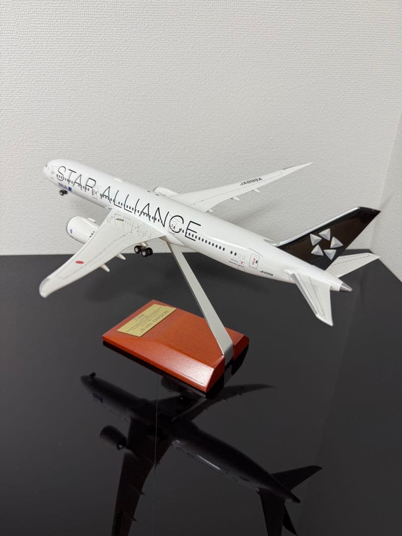 あ*ゆ様 1/200 ANA B787-9 スターアライアンス塗装 JA899A