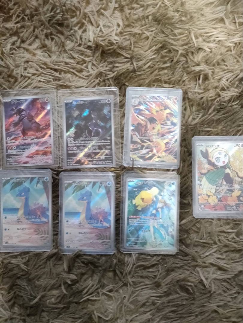 ポケモンカード AR まとめ売り