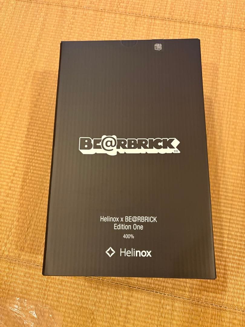 ベアブリック　ヘリノックス　Helinox BE@RBRICK