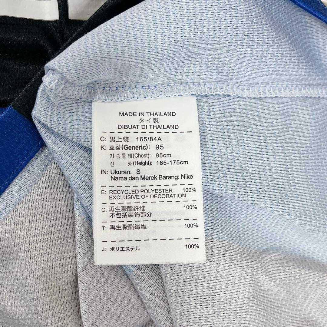 正規品 Nike インテル・ミラノFC 12/13 ホーム ユニフォーム S