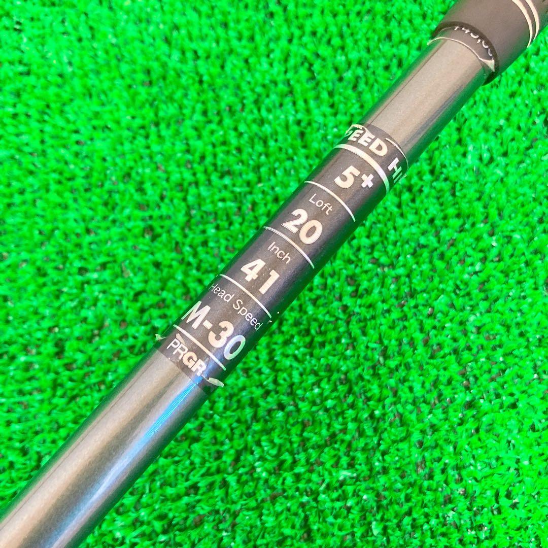 プロギア　レディース　ウッドセット　5W 7W 9W SPEEDHIT Ｌ　3本