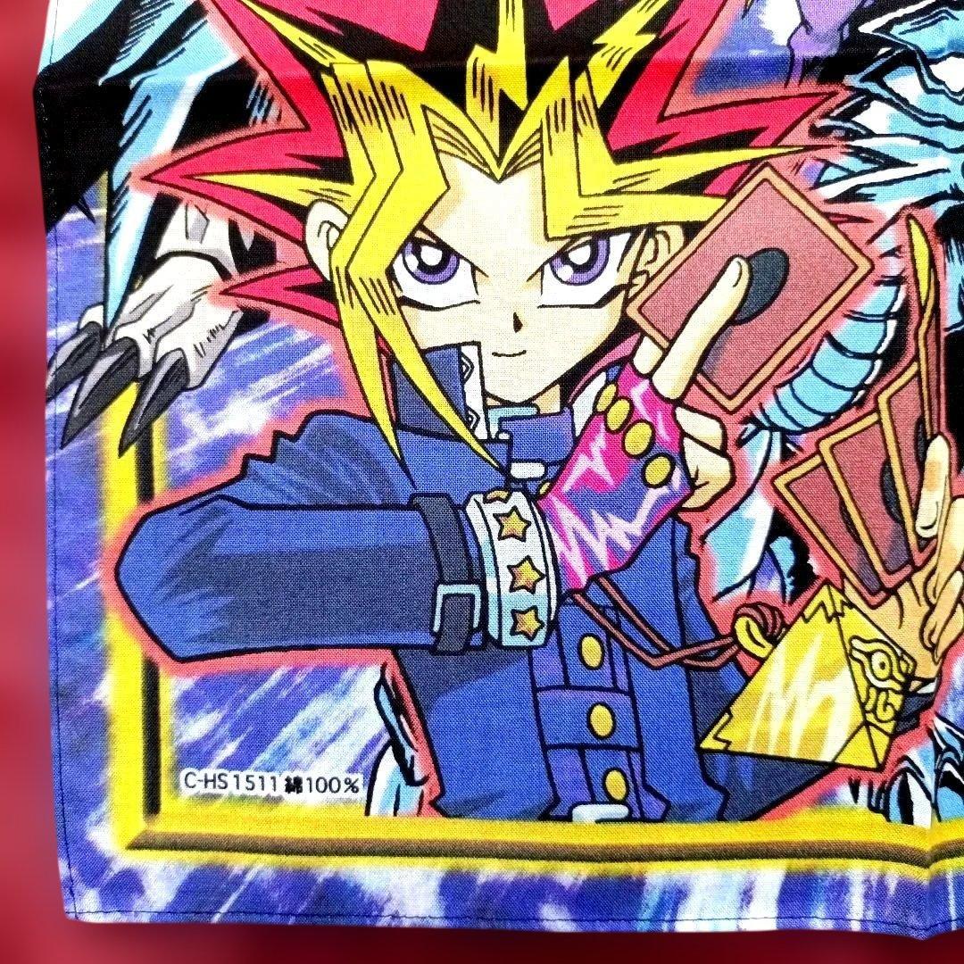 【初期】遊戯王 デュエルモンスターズ ハンカチ 2枚セット 貴重 レア 昭和