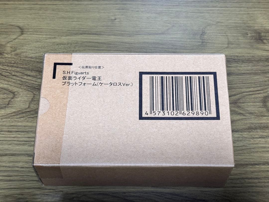 S.H.Figuarts 真骨頂製法 仮面ライダー電王 プラットフォーム