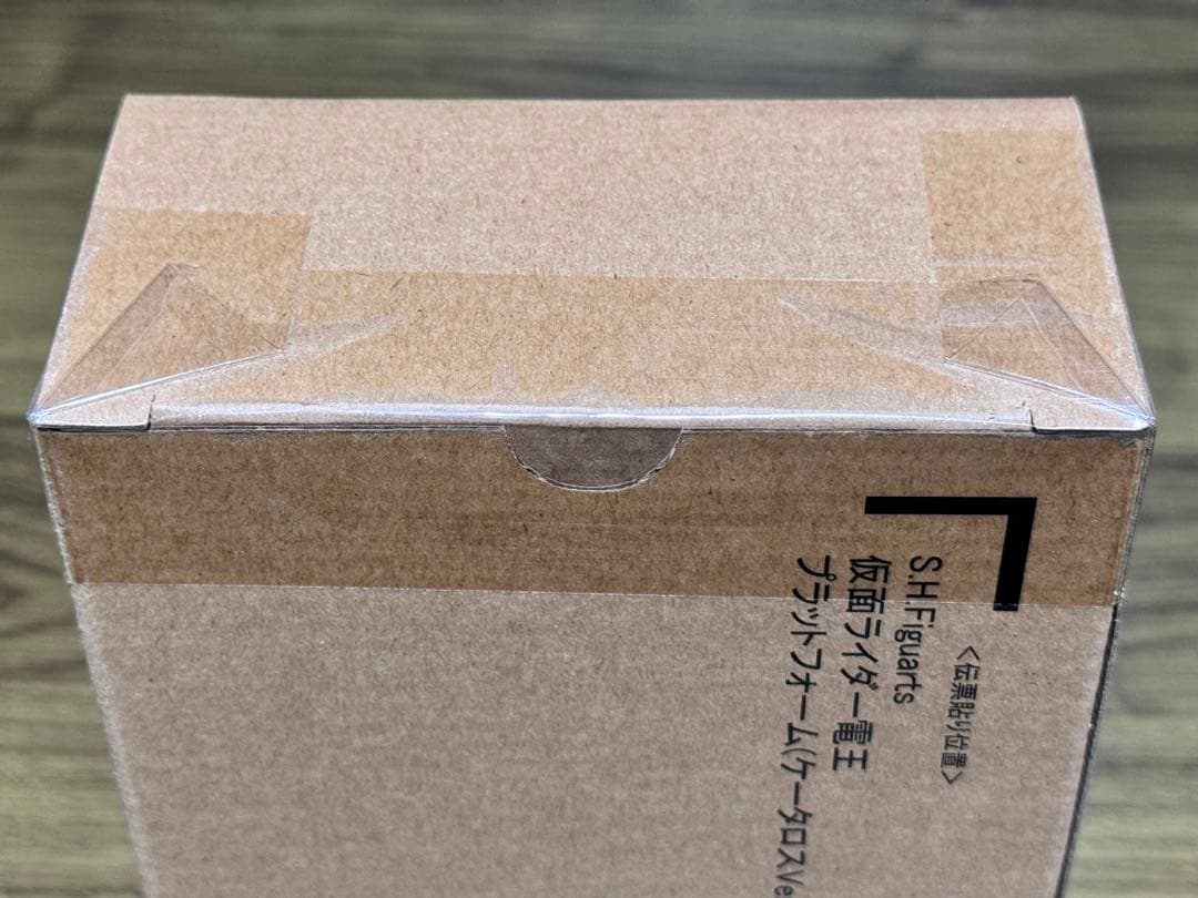 S.H.Figuarts 真骨頂製法 仮面ライダー電王 プラットフォーム