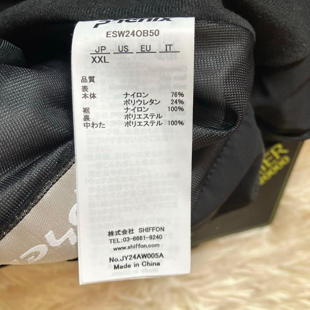 新品未使用タグ付き✨フェニックス レディースXXL スキーウェア パンツ 25W