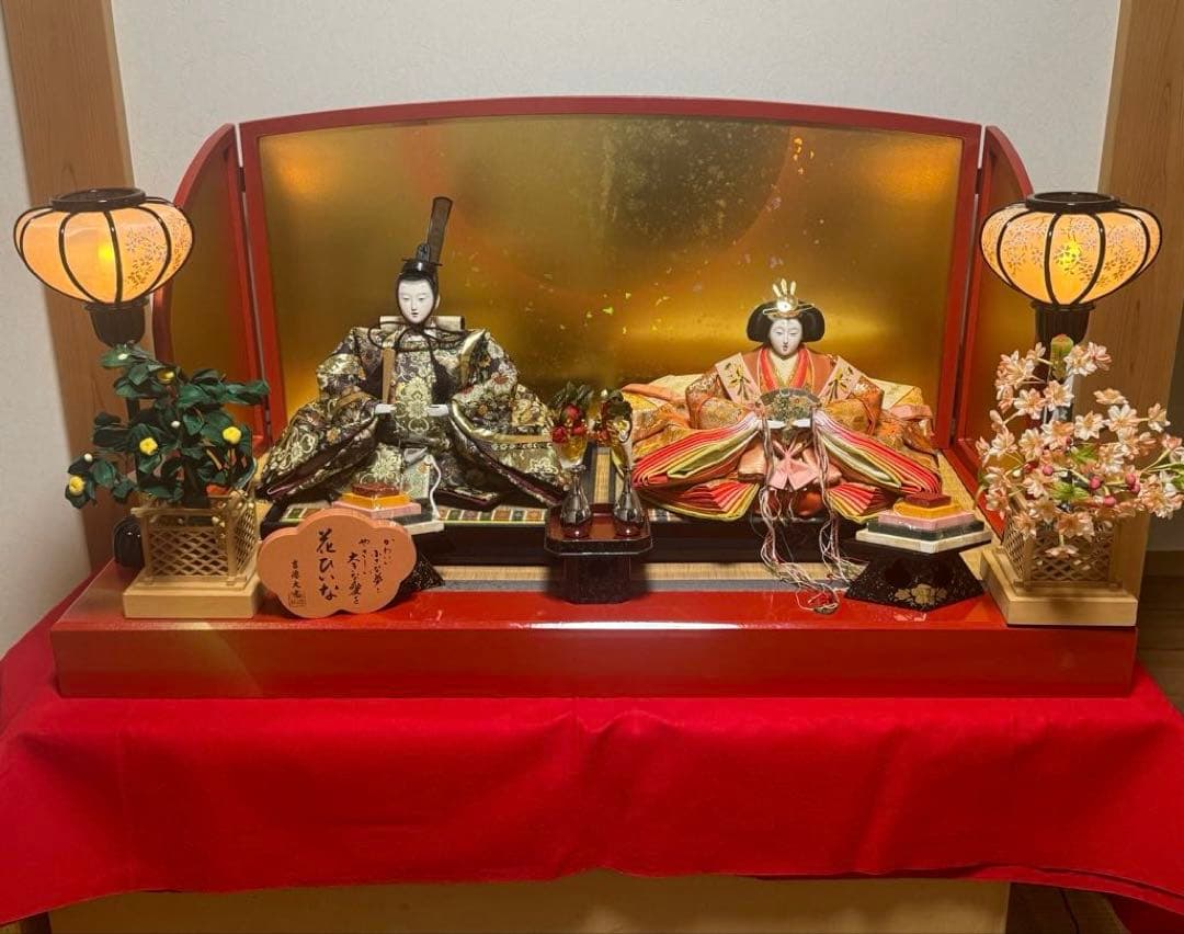 吉徳大光 ひな祭り 雛人形セット