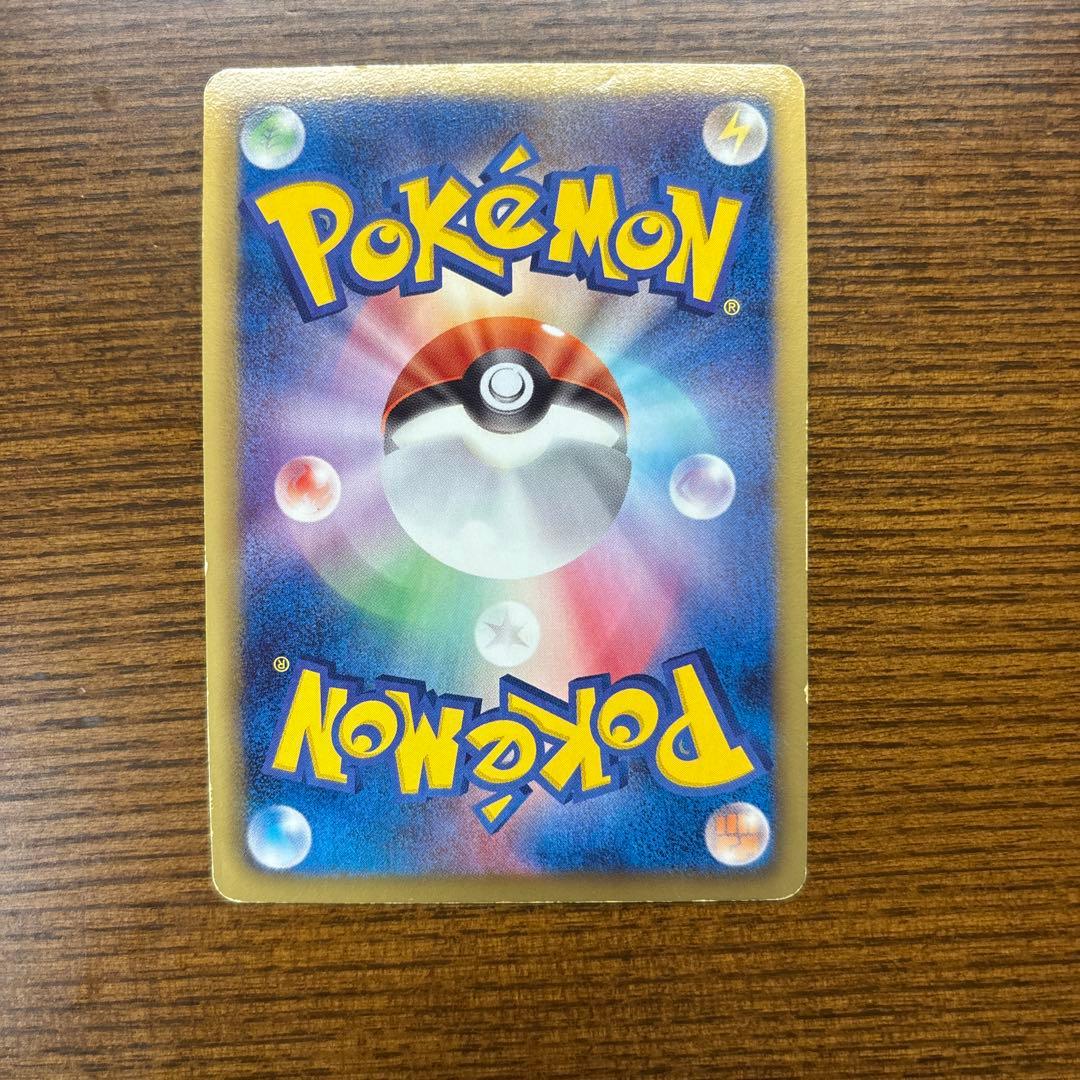 ビクティニ ポケモンカード