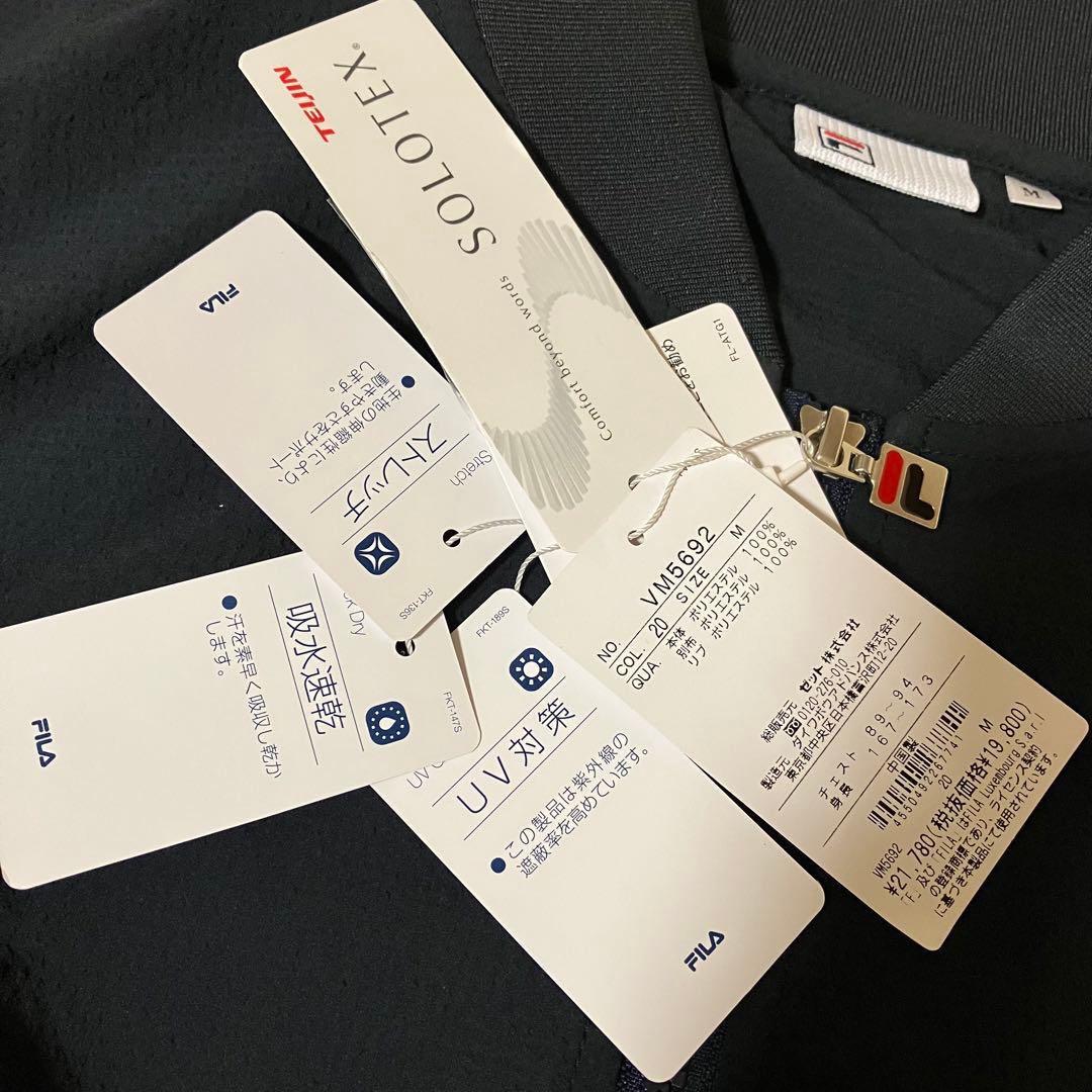 フィラ FILA テニス ゴルフ　トラックジャケット ジャージ　M ネイビー