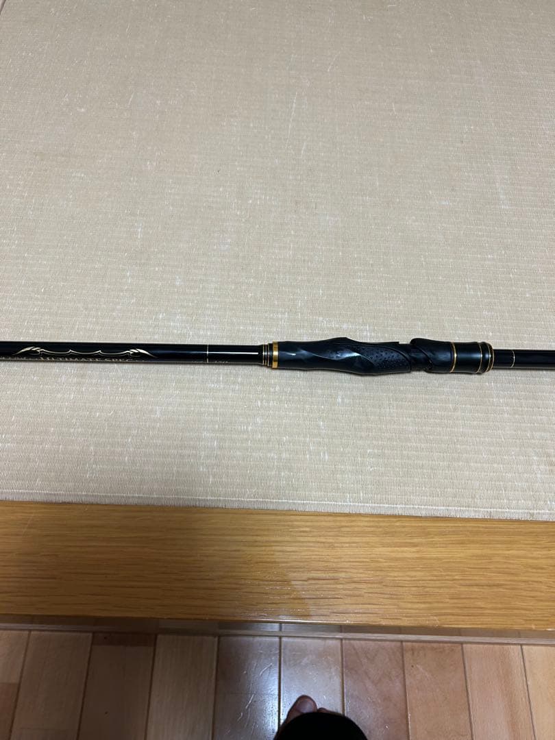 がまかつ　アルティメイトスペック　くわせ　350