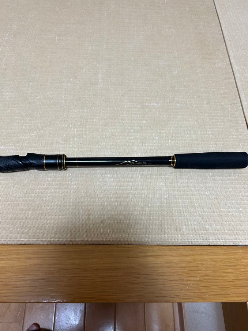がまかつ　アルティメイトスペック　くわせ　350