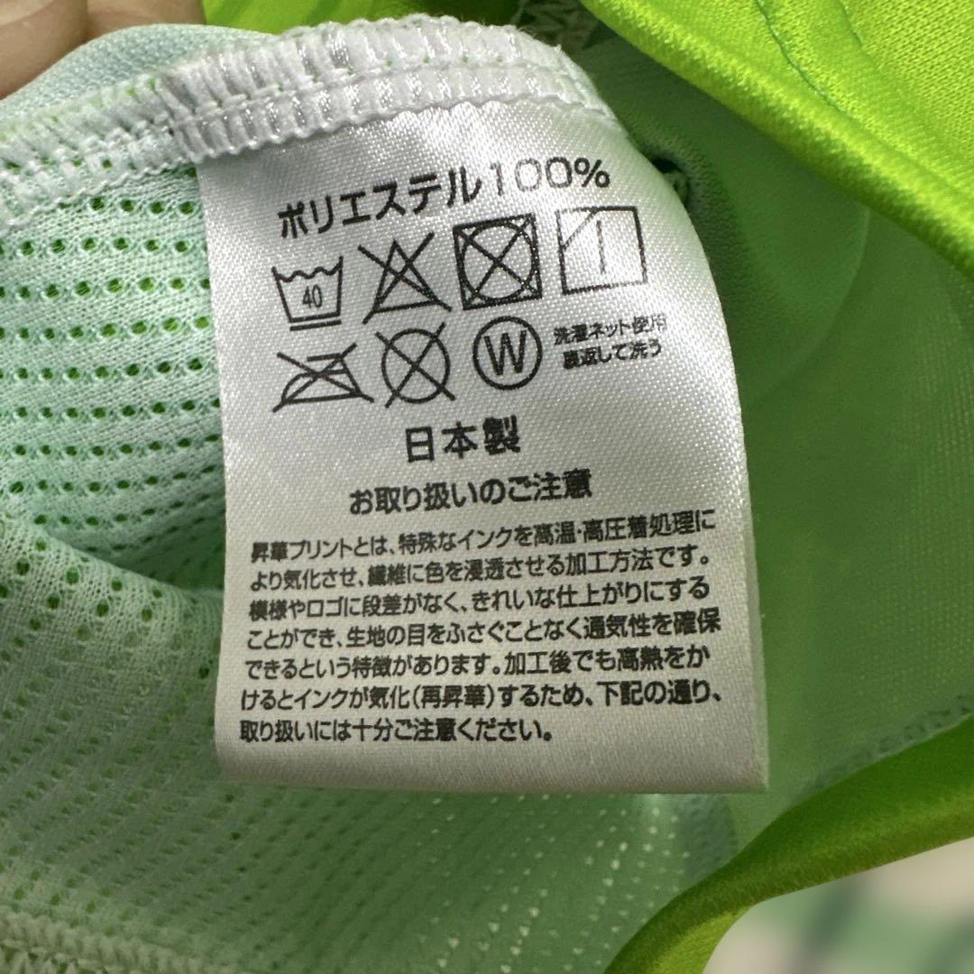 湘南ベルマーレ　2022シーズンユニフォーム　No.49 阿部浩之選手　Oサイズ