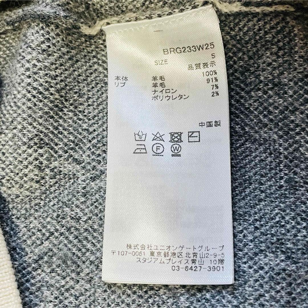 6792【美品】ブリーフィング　クルーネックニット　迷彩柄　2023年　カモフラ