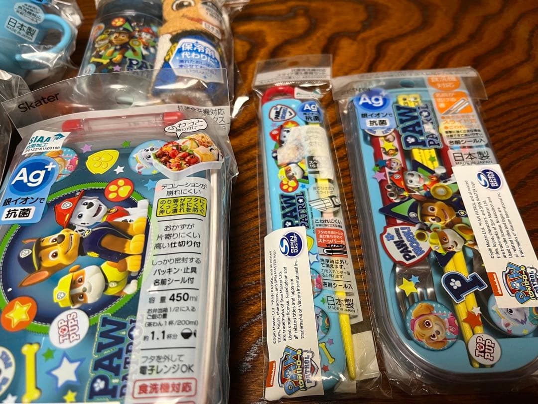 パウパトロール 弁当箱　水筒　コップ　おしぼり　トリオセット　箸　バラ売り不可6