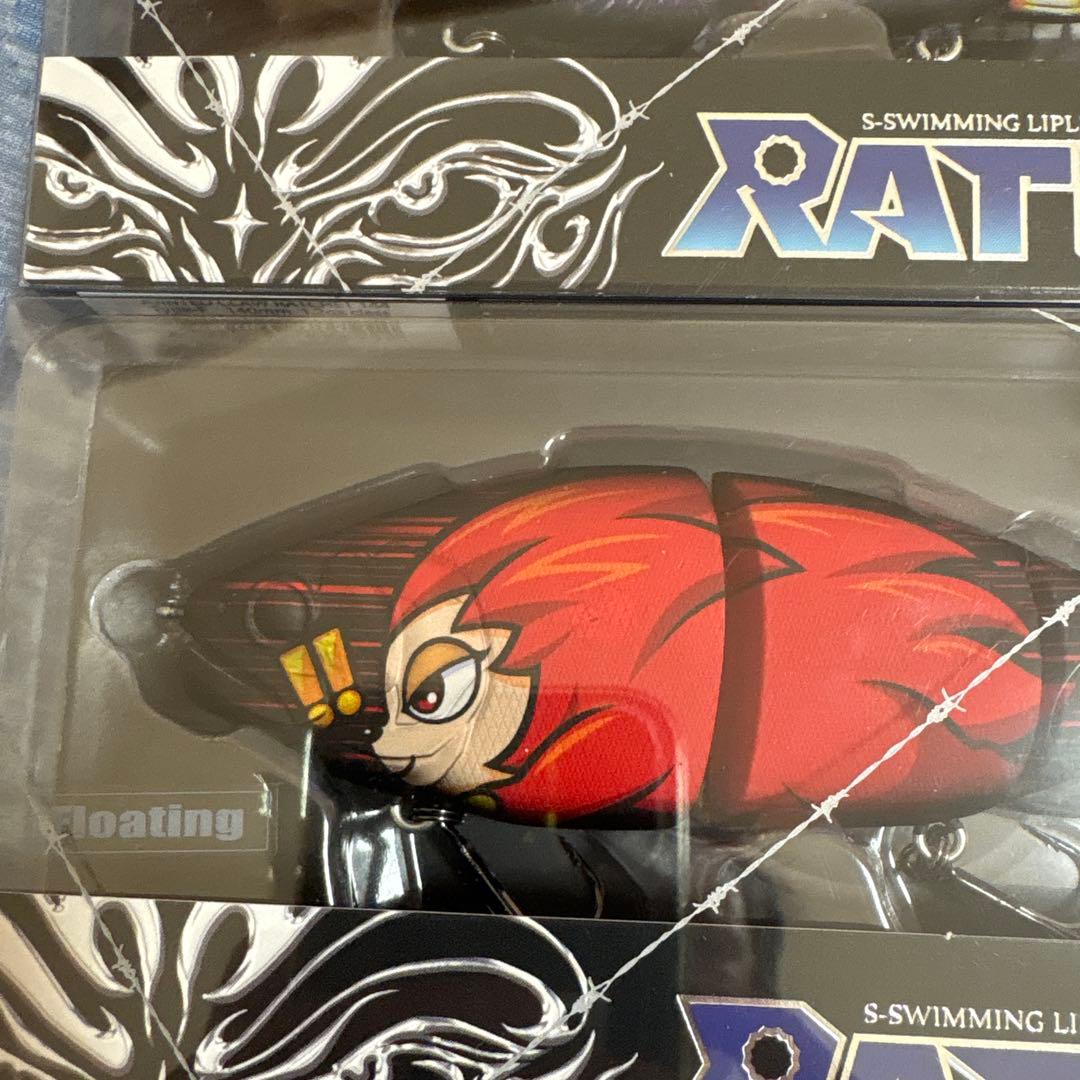 ⭐️新品未開封⭐️ジョイクロ　ラチェット144 緑ドン　花火柄モデル　2個セット