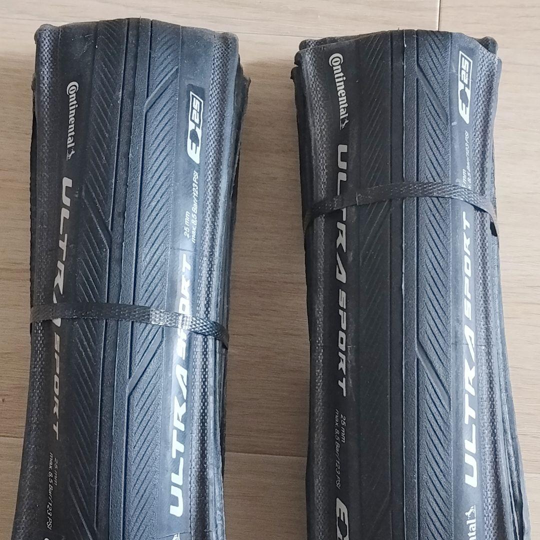 Continental Ultra Sport 25C　2本セット