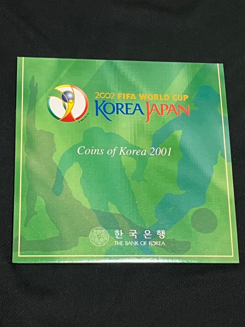 2002 FIFAワールドカップ記念　韓国　ミントセット