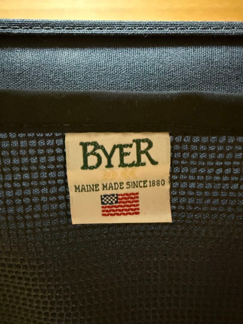 BYER メインラウンジャー ブラック