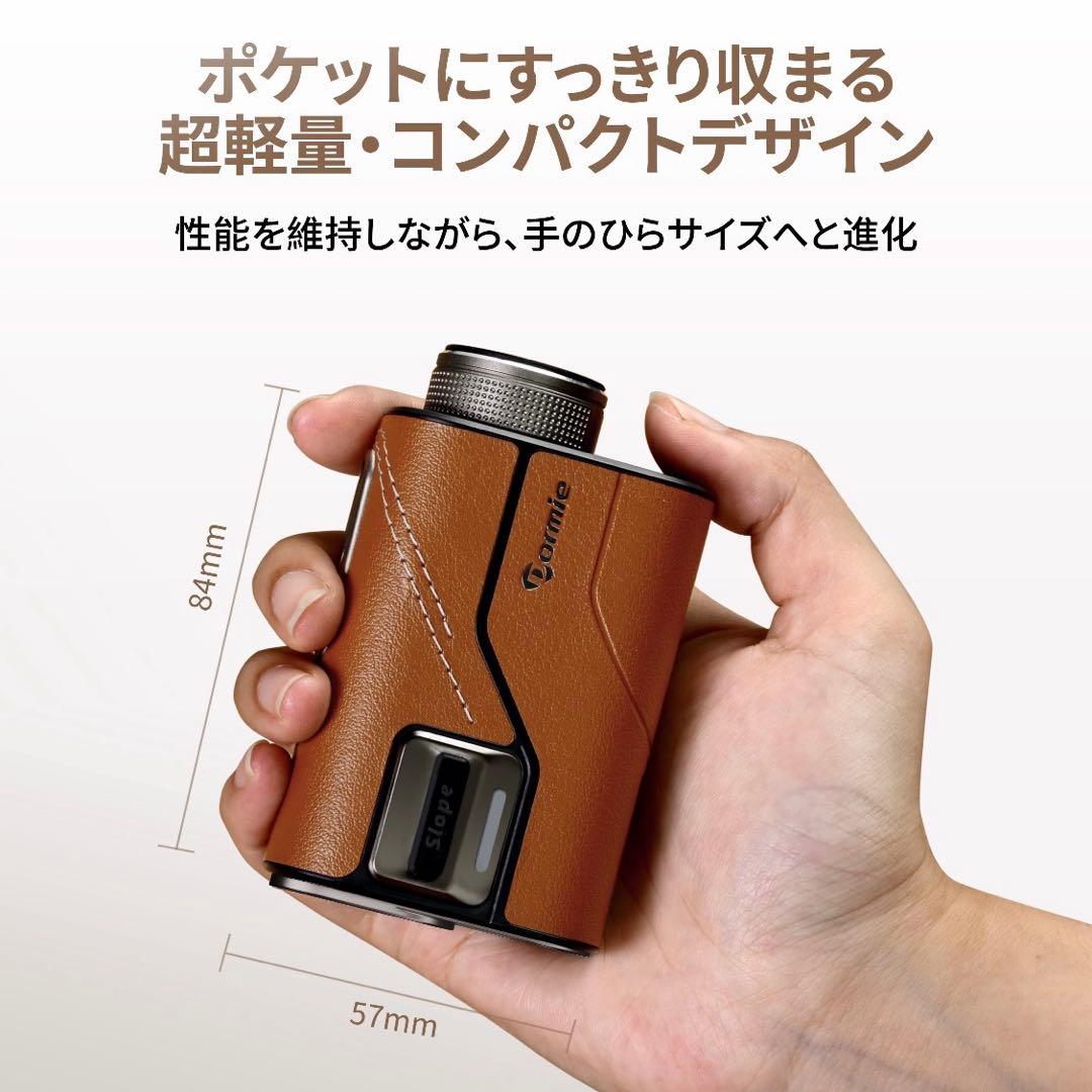 ゴルフ 距離計 T80 レーザー距離計 1000yd ピンロック 充電式