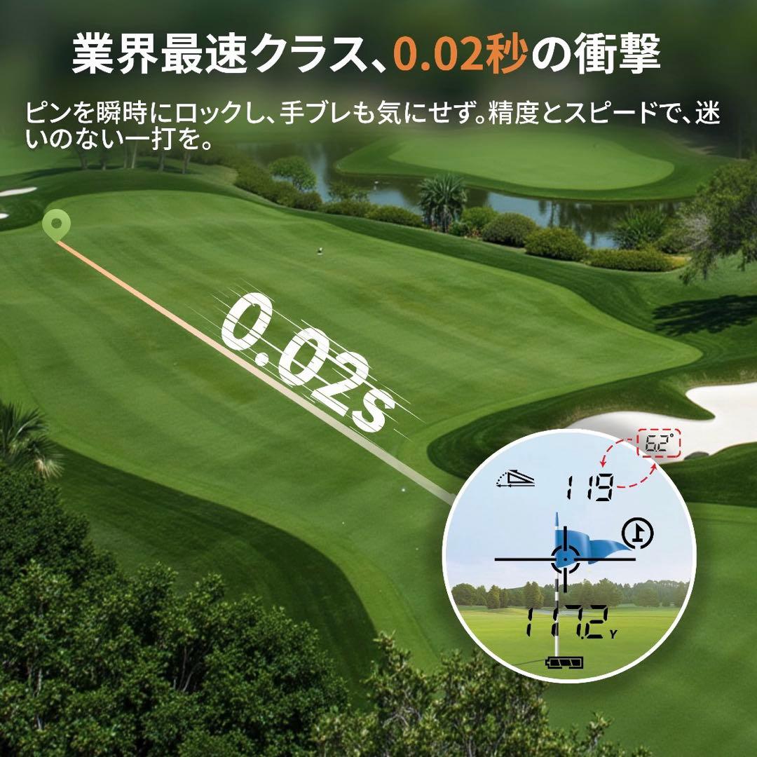 ゴルフ 距離計 T80 レーザー距離計 1000yd ピンロック 充電式