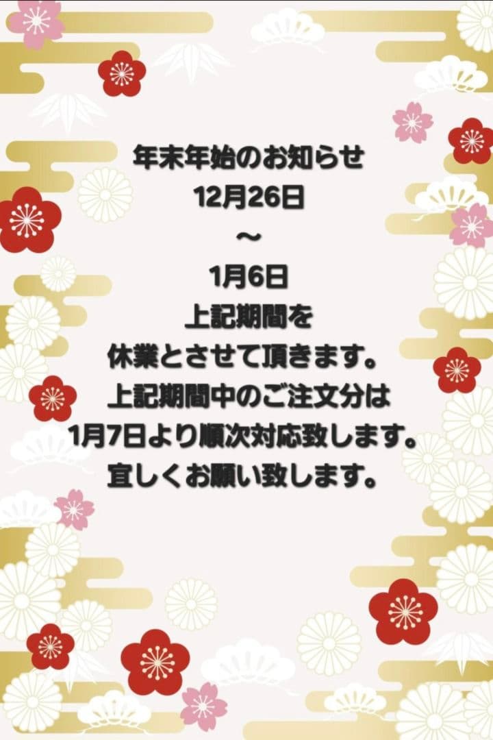 ⑳ゼロフィット インスパイラルグローブ 白 23㌢　5枚セット