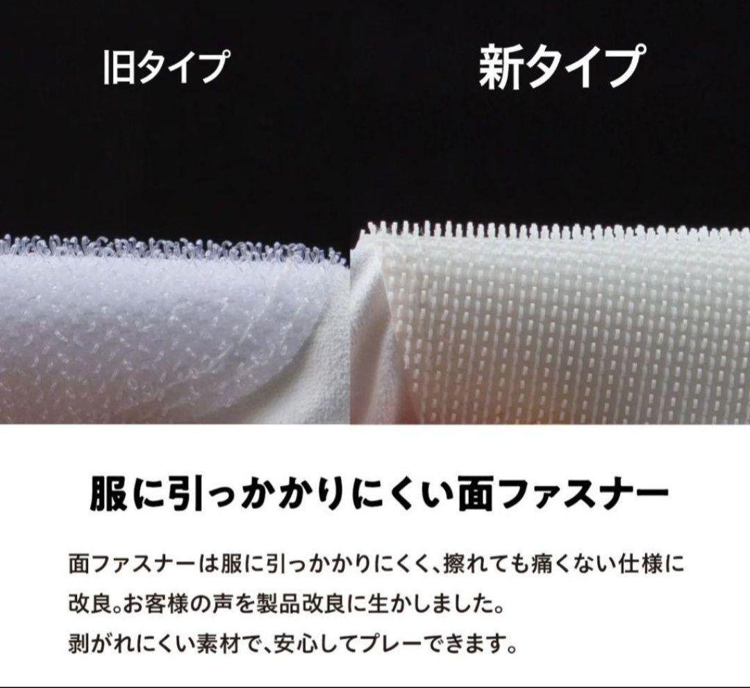 ⑳ゼロフィット インスパイラルグローブ 白 23㌢　5枚セット