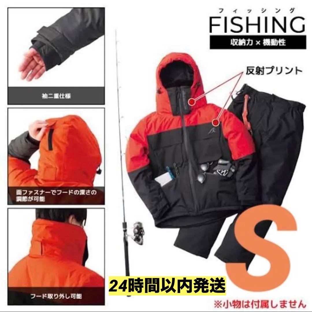 AEGIS防水防寒スーツ S イージス フィッシング