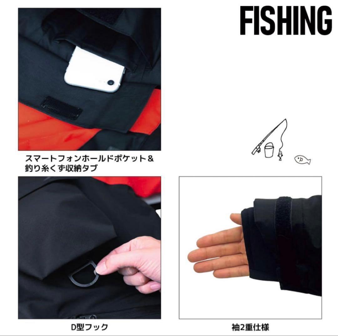 AEGIS防水防寒スーツ S イージス フィッシング