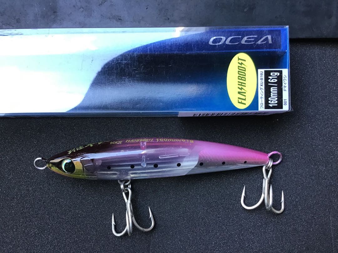 SHIMANO HEAD DIP 14OF ~200F ルアー と別注160F