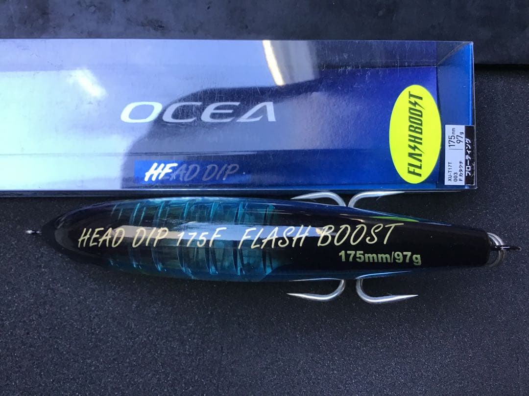 SHIMANO HEAD DIP 14OF ~200F ルアー と別注160F