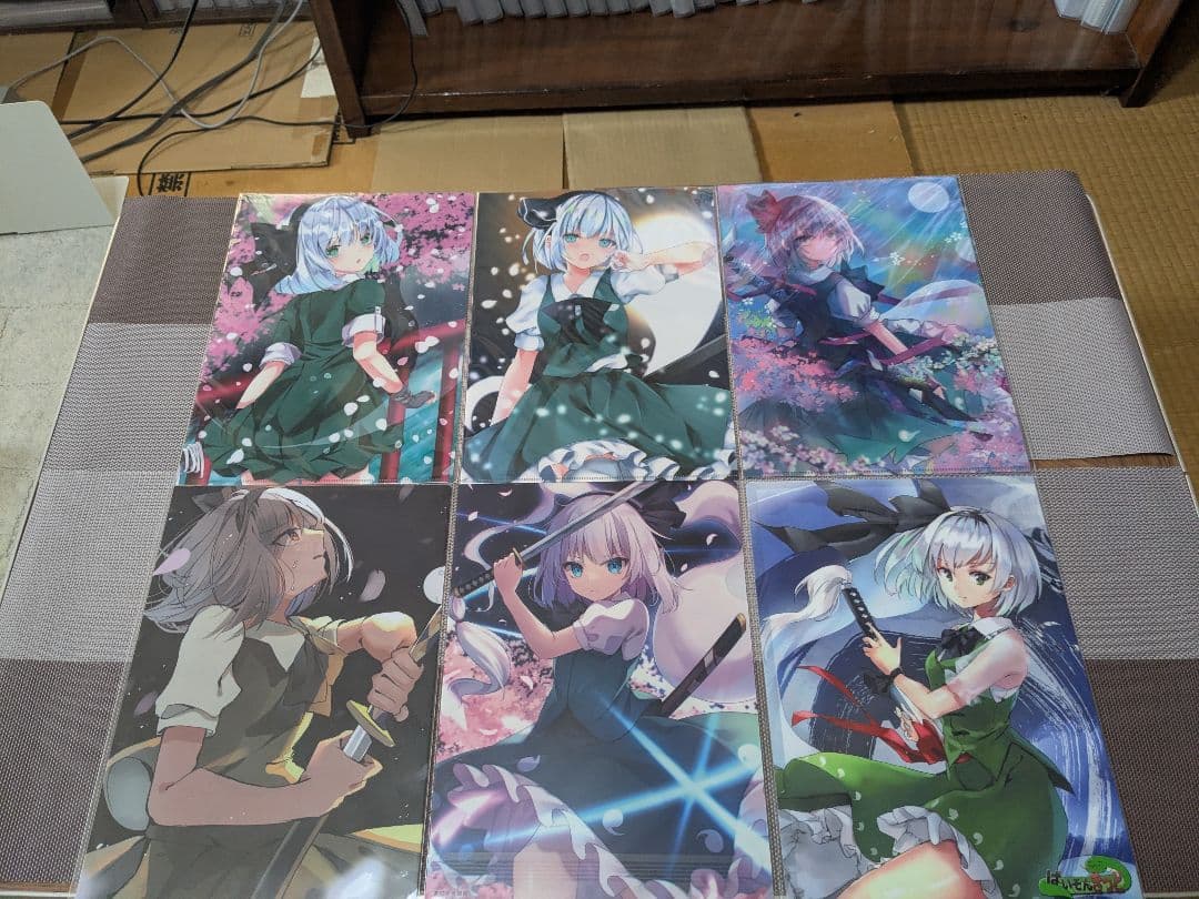 東方project　魂魄妖夢 A4クリアファイル 14枚セット②