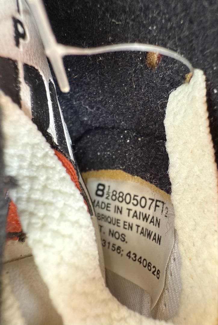 4426 NIKE AAF88 SP エアアルファフォース88 当時物